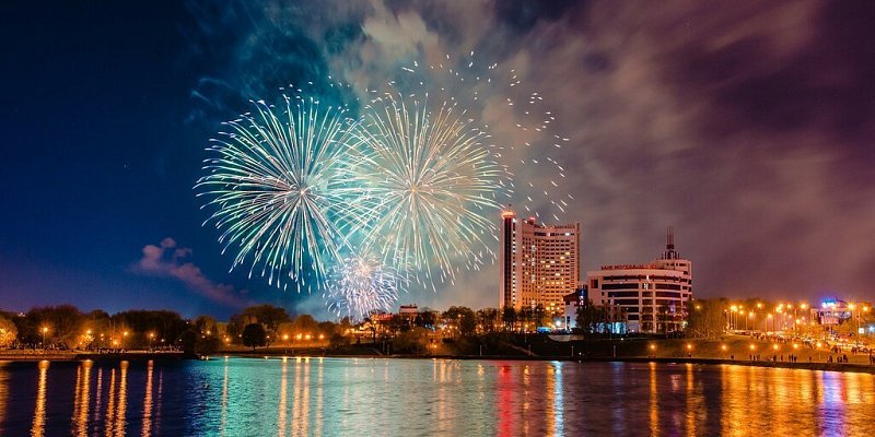 Минск отмечает 959-летие: главная программа празднования Дня города