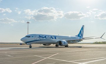 Авиакомпания SCAT запускает прямые рейсы из Алматы в Минск
