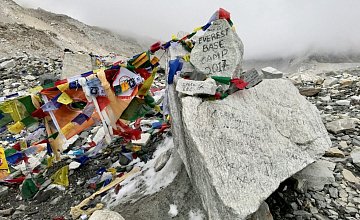 Непал вводит новые правила для альпинистов, стремящихся покорить Эверест