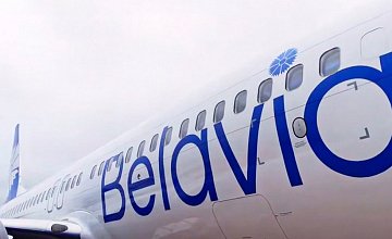 Belavia озвучила последние сентябрьские акционные направления