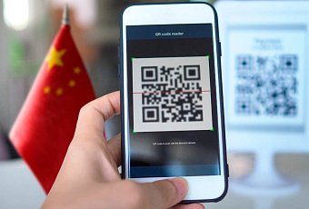 Китай вводит электронные въездные карты