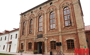 В Минске открылся историко-культурный комплекс «Лошицкий»