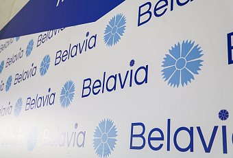 Акционные авиабилеты от «Белавиа»: ежедневные спецпредложения по случаю 30-летия авиакомпании