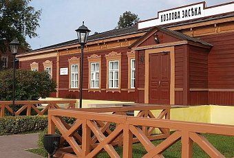Знакомство с Тулой: Тула - Ясная поляна
